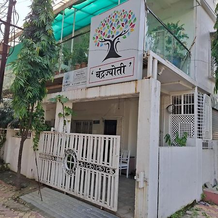 2Bhk Chandra Jyoti Villa Nit Garden Nagpur Extérieur photo