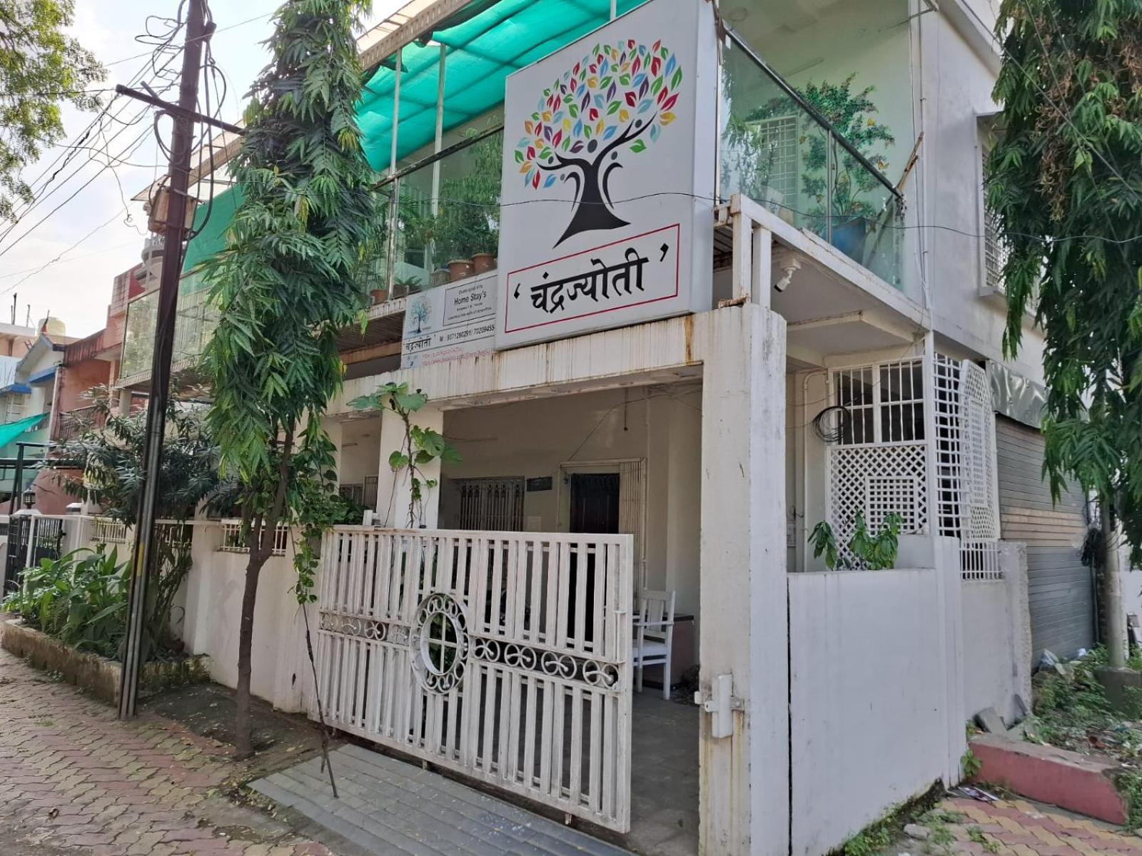 2Bhk Chandra Jyoti Villa Nit Garden Nagpur Extérieur photo